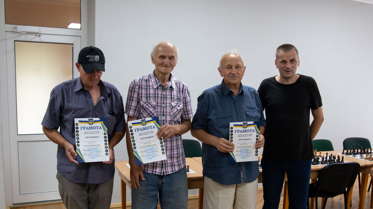 Турнір Долина