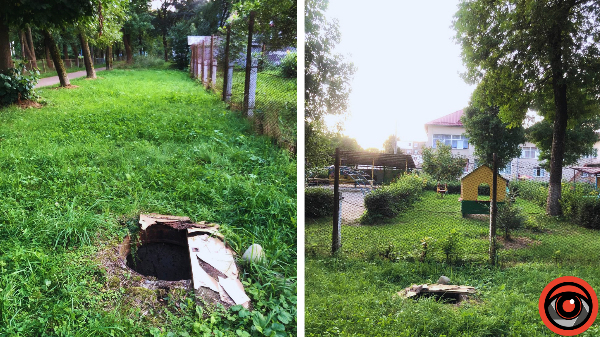 Відкритий люк