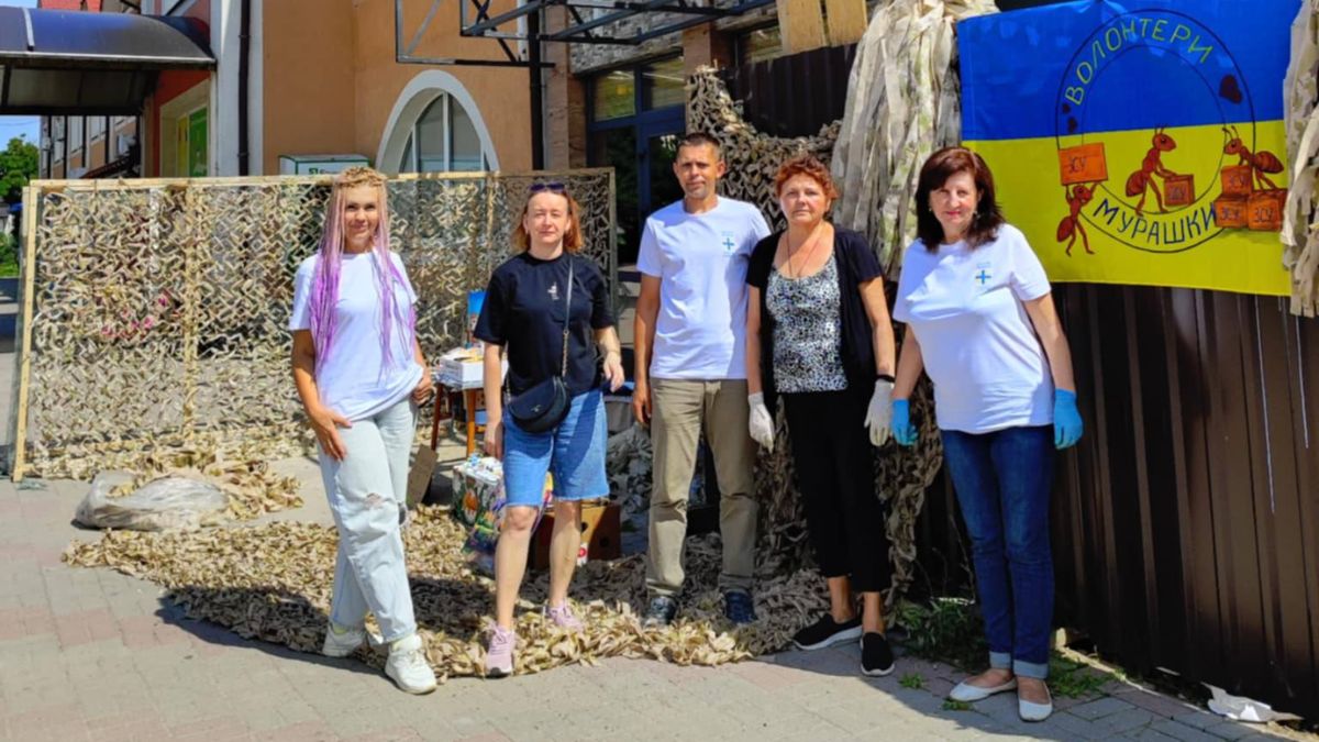 ВПО Мурашки