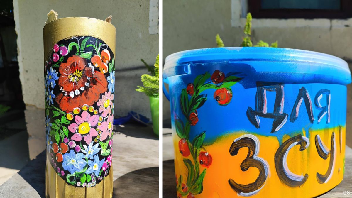 ВПО Мурашки