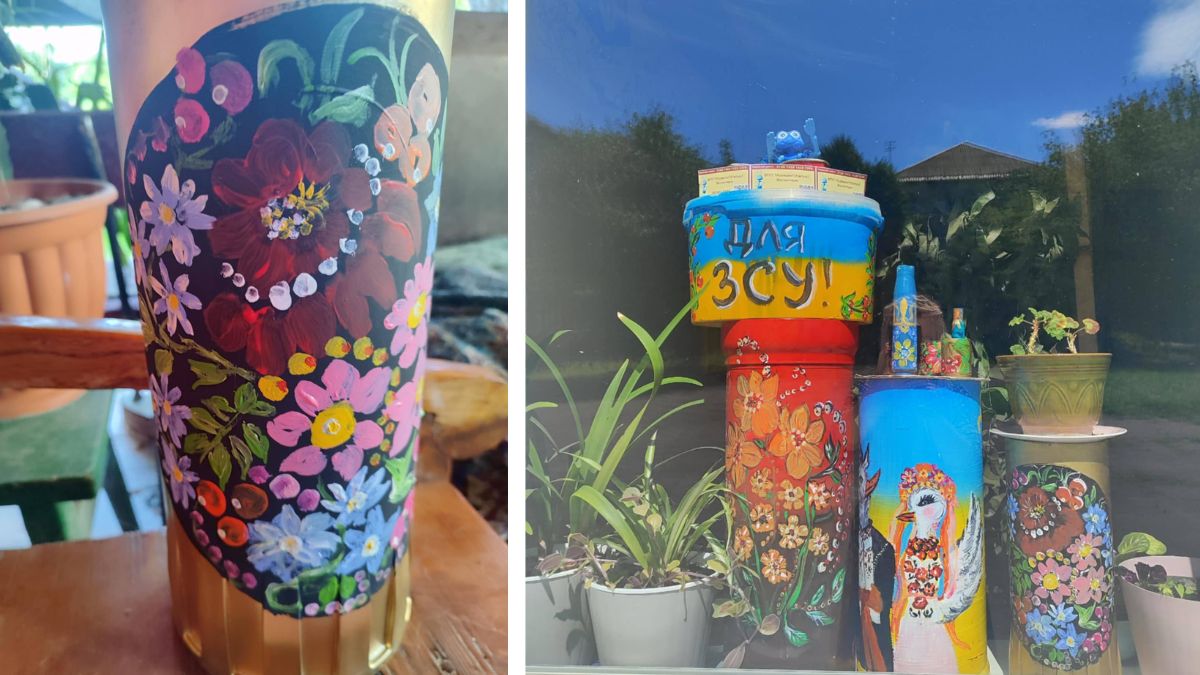 ВПО Мурашки