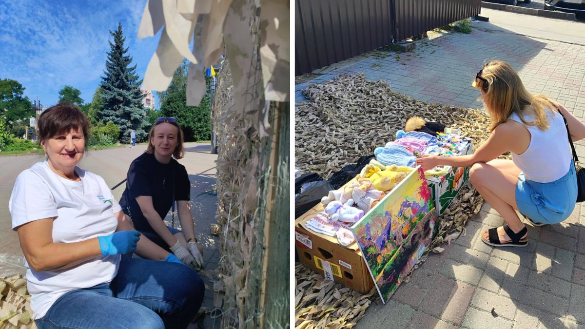 ВПО Мурашки