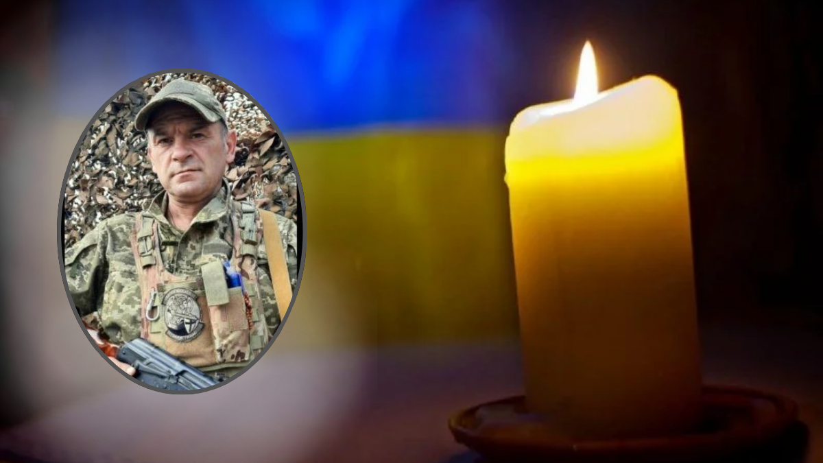 Володимир Лазоришин