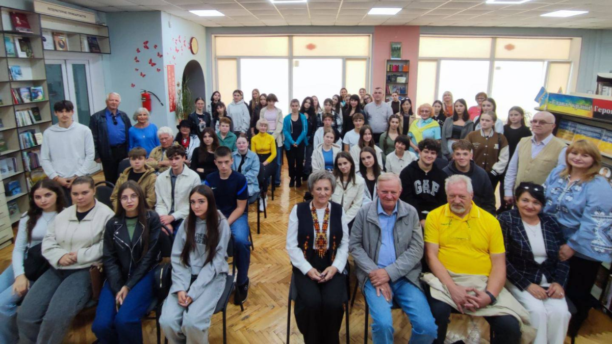 Бібліотека