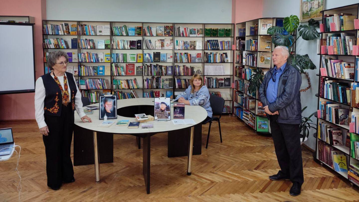 Бібліотека