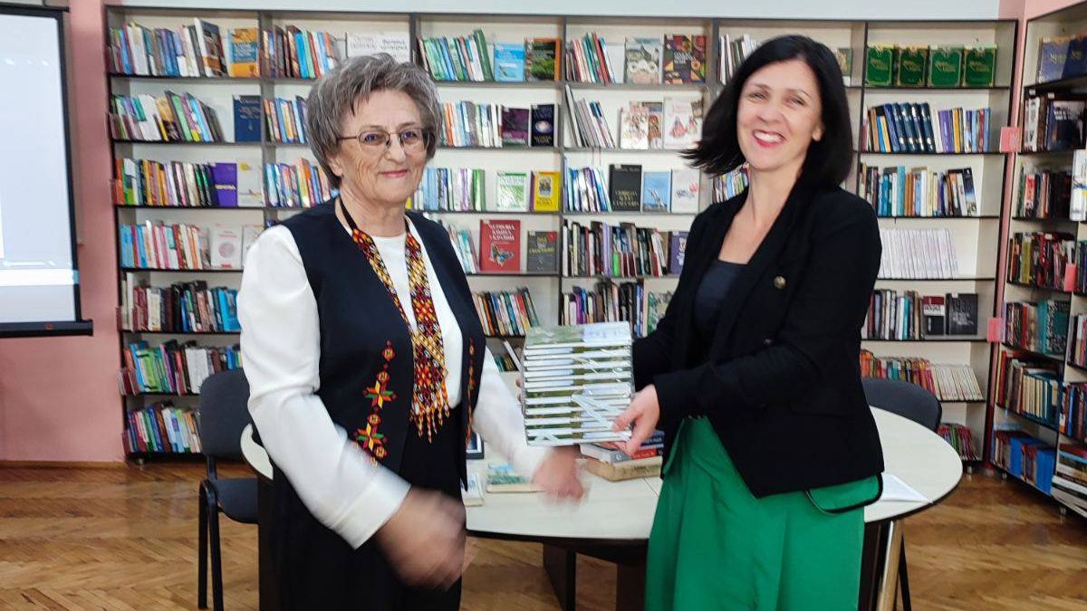 Бібліотека