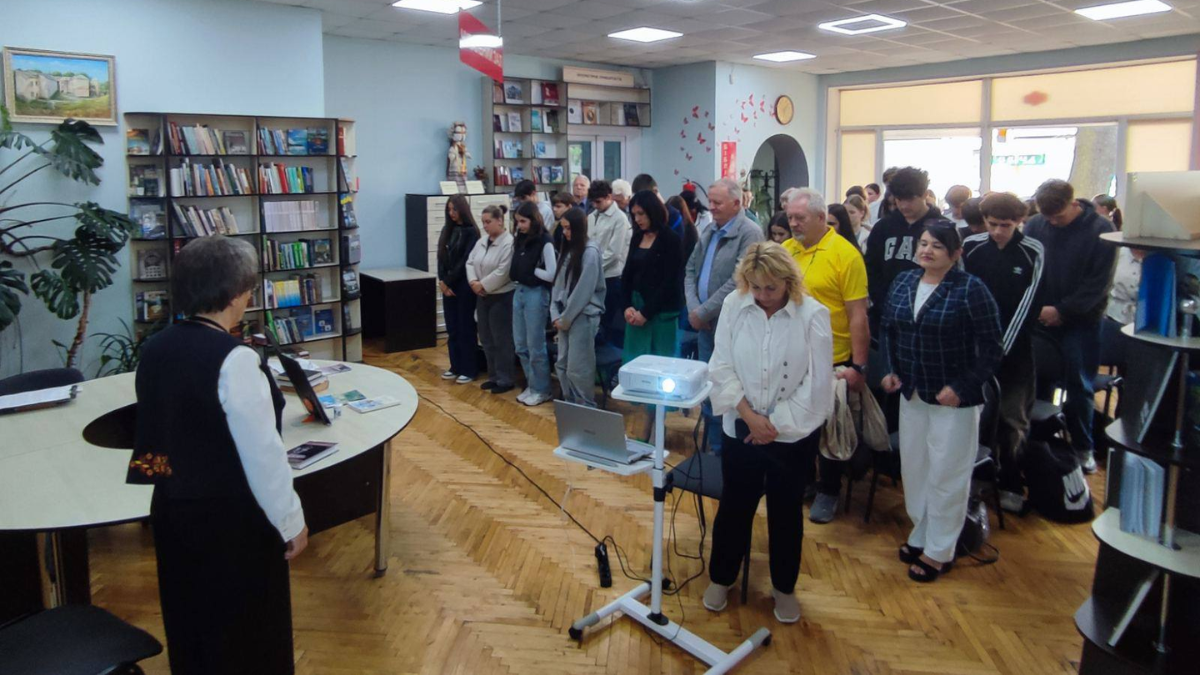 Бібліотека