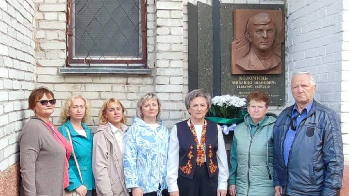 Бібліотека