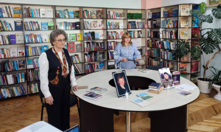 Бібліотека