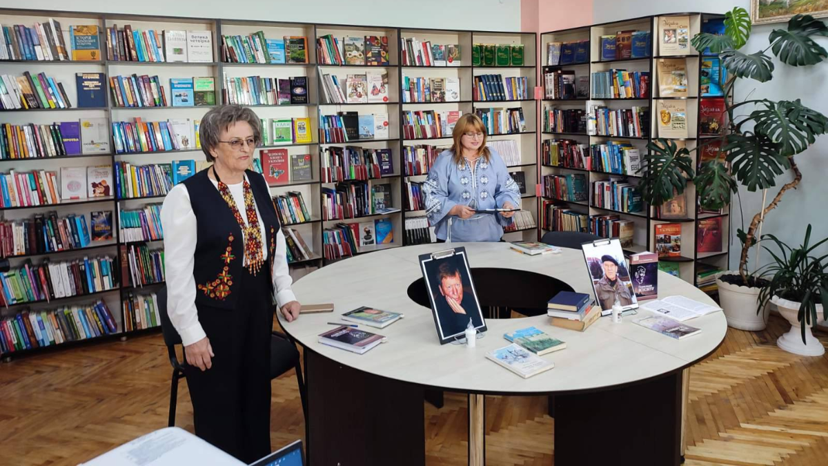 Бібліотека