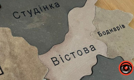 Хто замінить на посаді старосту села Боднарів?