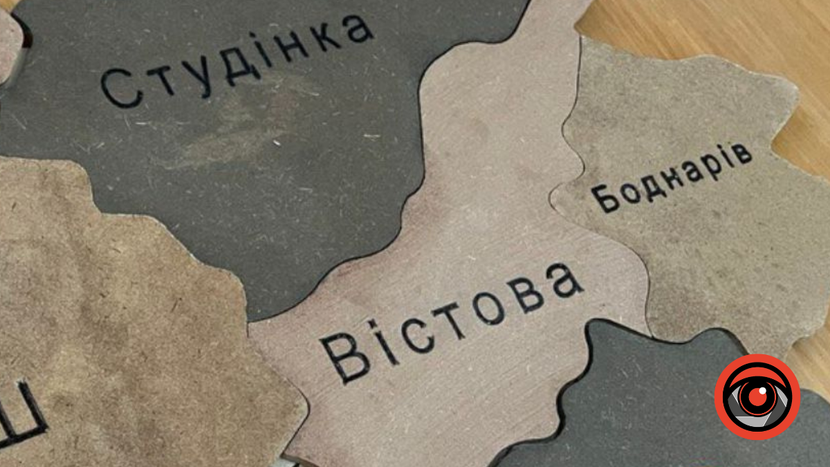 Хто замінить на посаді старосту села Боднарів?