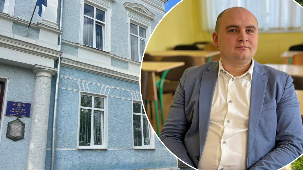 З відпустки — на звільнення: керівник "Калуської енергетичної компанії" іде з посади