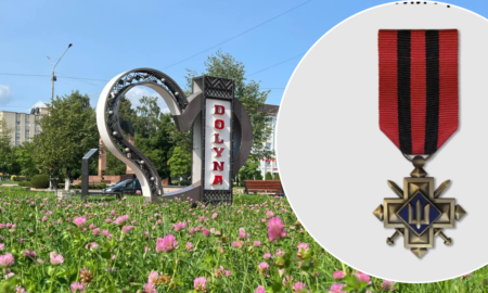 У Долині нагородили воїна
