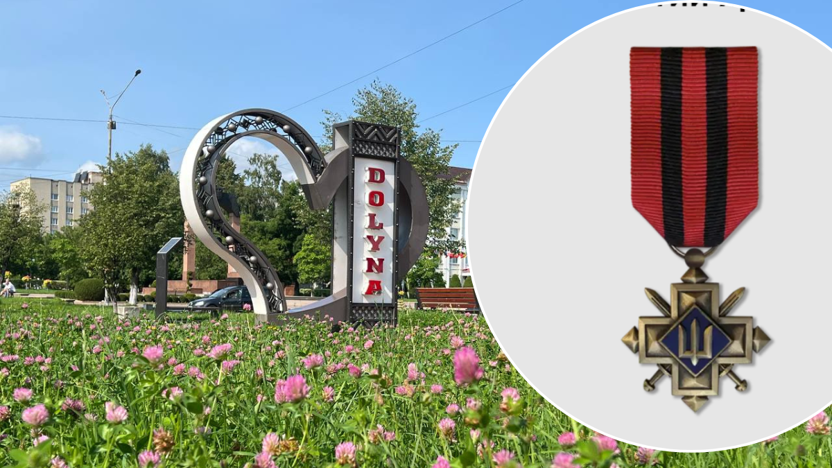 У Долині нагородили воїна