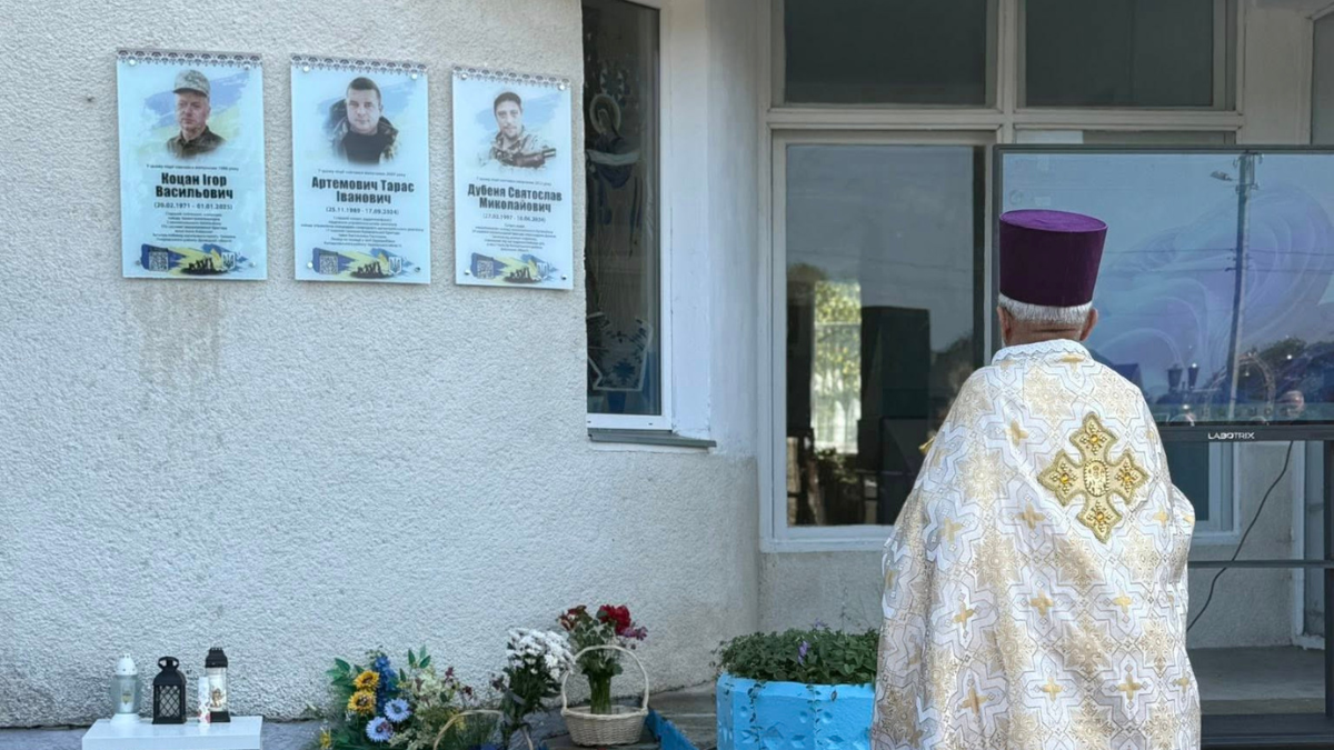 У Підмихайлі відкрили меморіальну дошку Ігорю Коцану