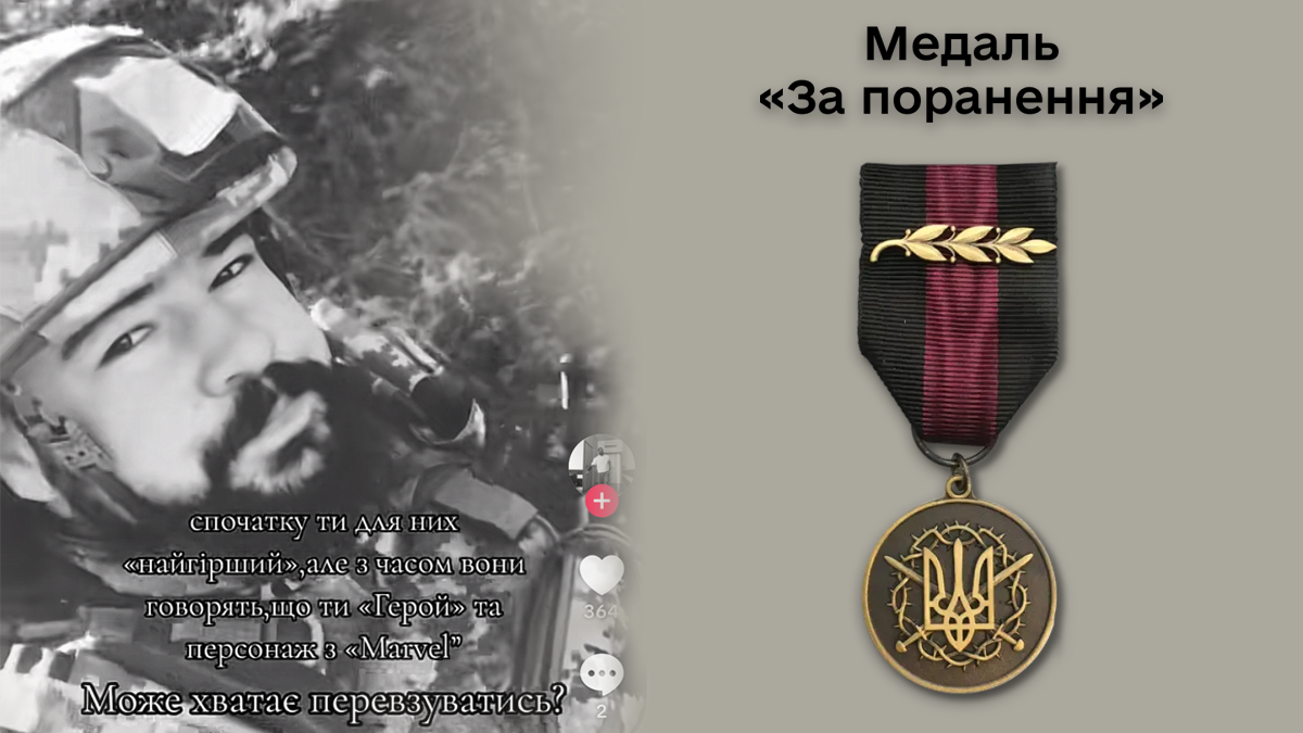 "знайшовся" Віталій Хемич, якого судили в Калуші за псевдоволонтерство