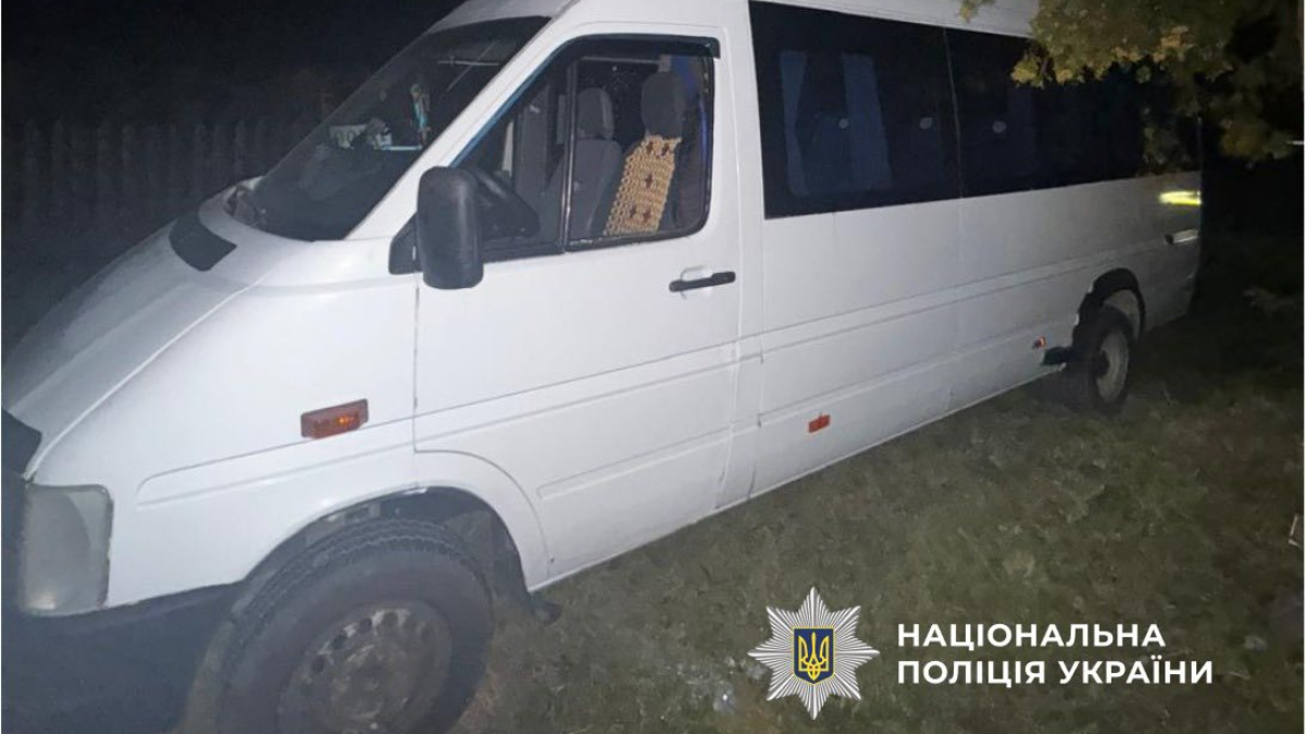 побили вікна