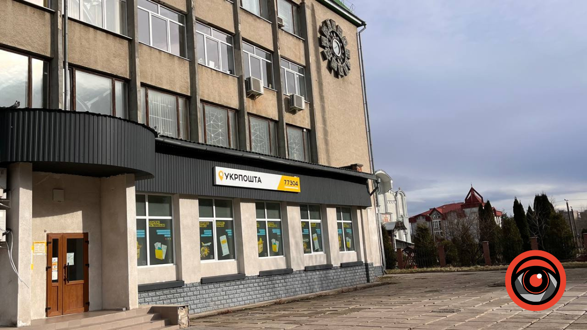 Аукціони у Калуші виявився найуспішнішим