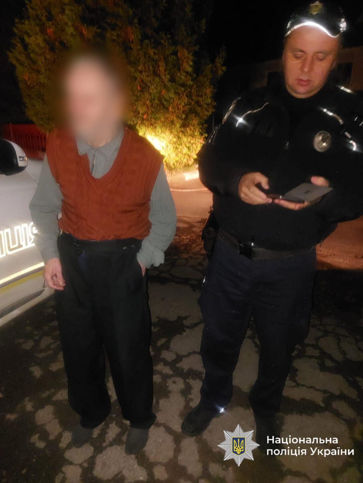 поліція знайшла дідуся