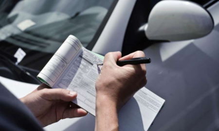 Авто штрафи