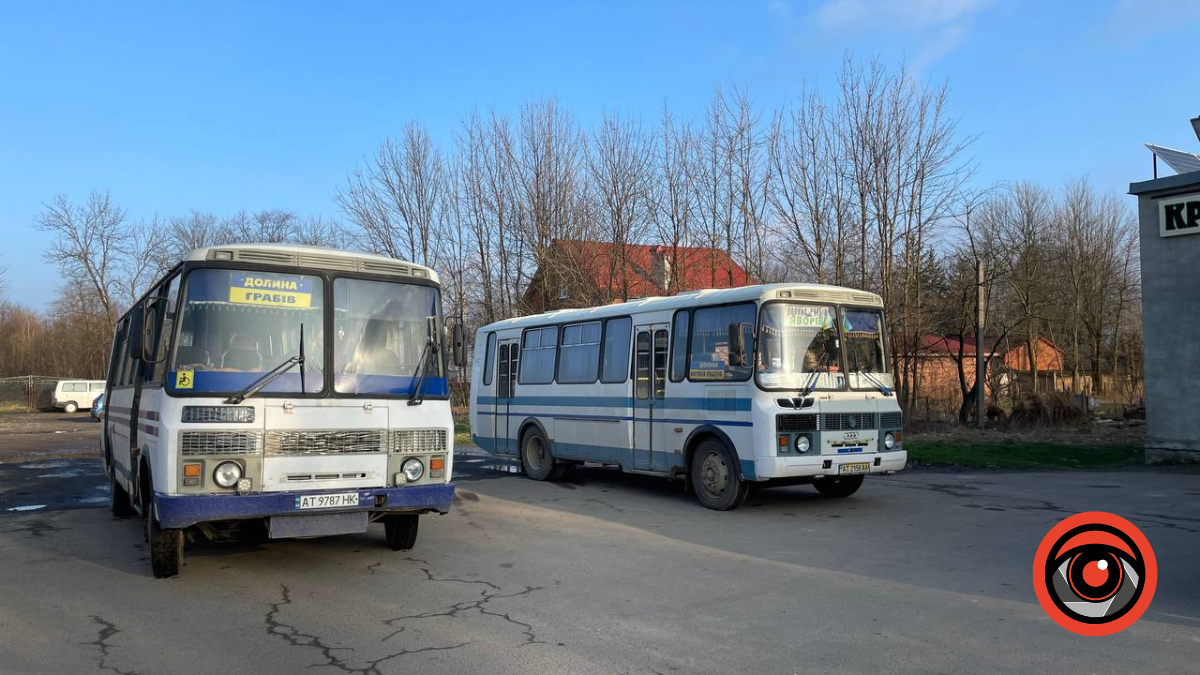 У Долині не продовжили договір оренди обласному підприємству автобусних станцій