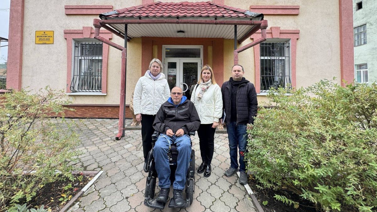 Болехівщина доступність