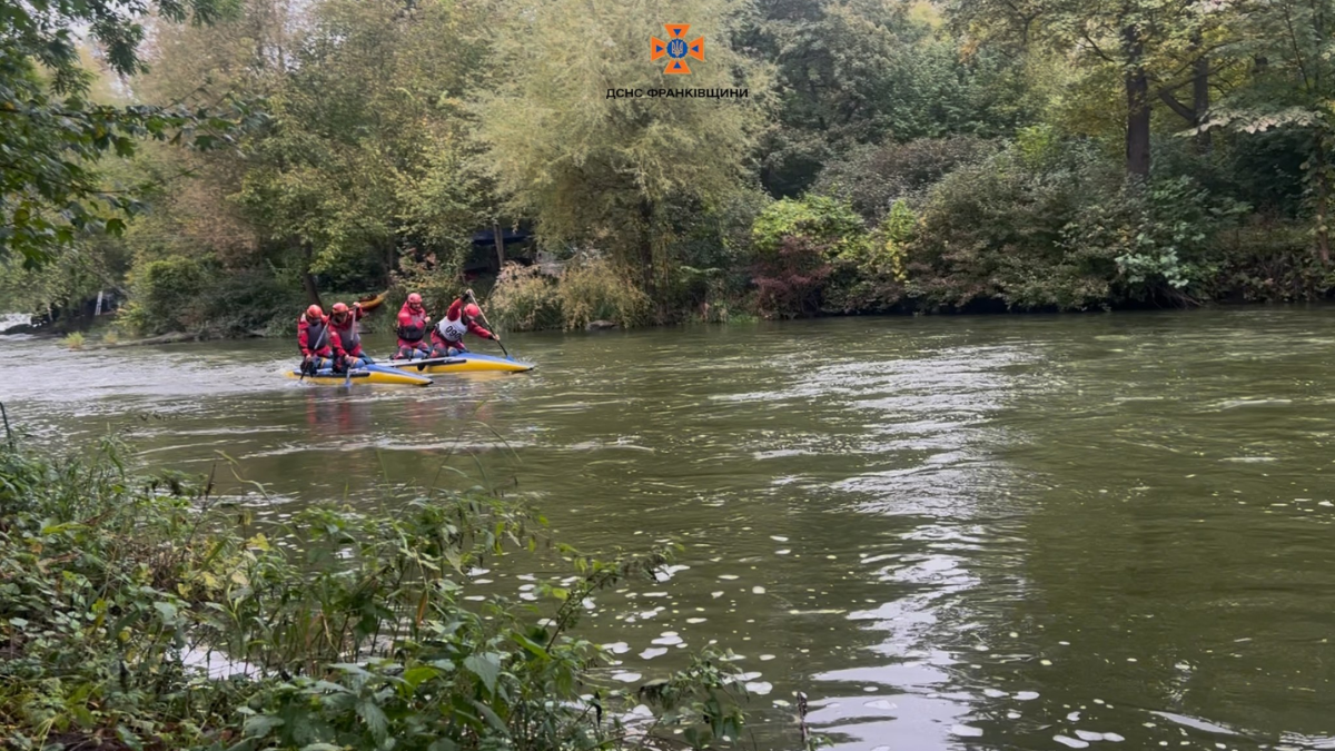 дснс рятувальники річка
