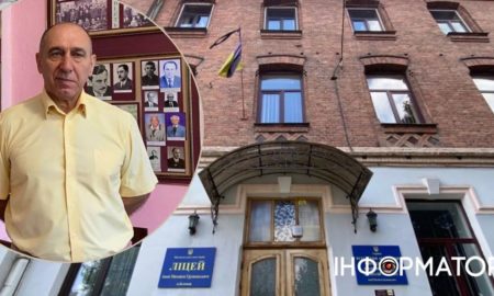 Директора Коломийської гімназії поновлюють на посаді