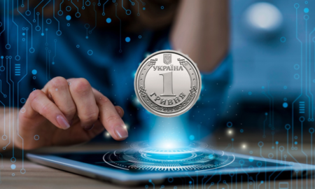 У НБУ вирішили відкласти запуск цифрової гривні