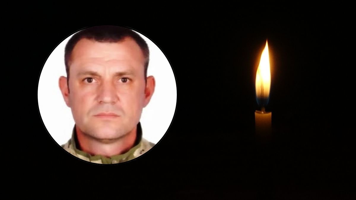 загинув герой з села Раків Іван Микитин