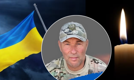 Пом ер захисник