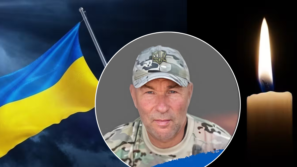 Пом ер захисник