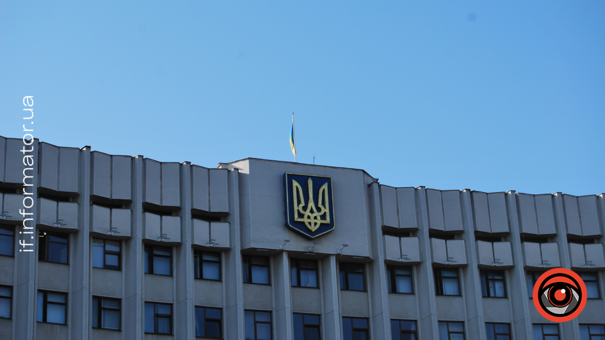 В Івано-Франківську відзначатимуть шосту річницю створення громади