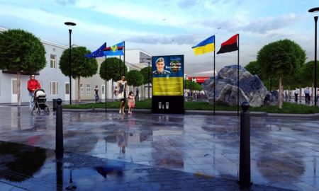 Коломия меморіал