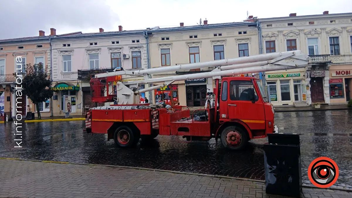 Коломия меморіал