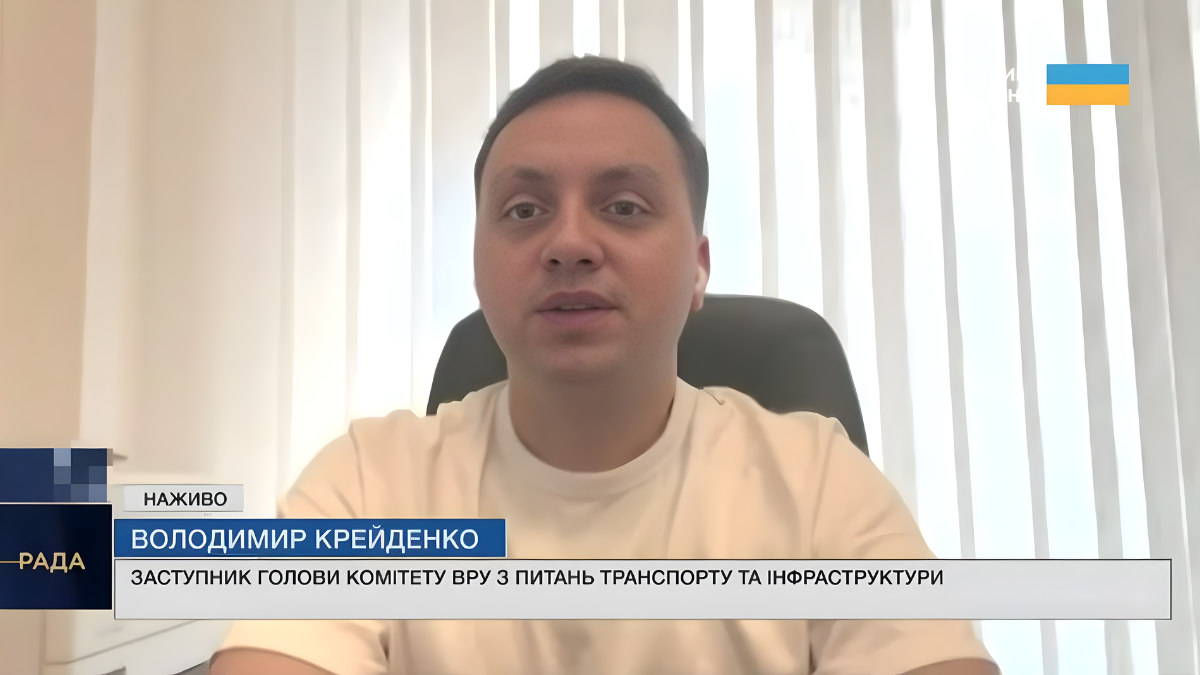 Краейденко