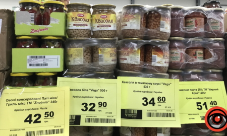 До салату, супу або як гарнір: де вигідно купити консервовану квасолю в Калуші?