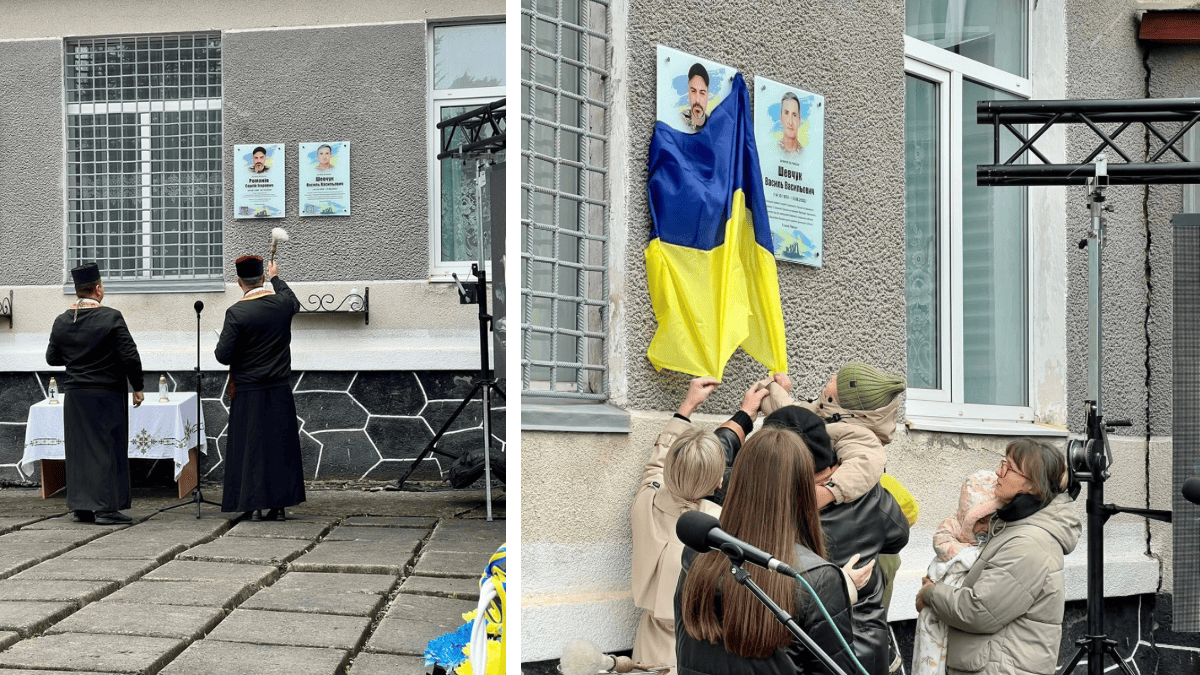 Відкриття меморіальної дошки Сергію Романіву у Томашівцях