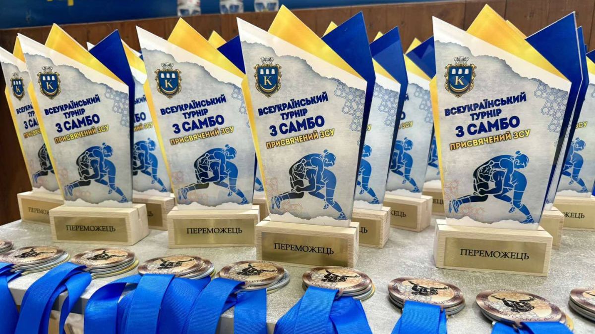 У Калуші провели Всеукраїнський турнір з боротьби сайбо