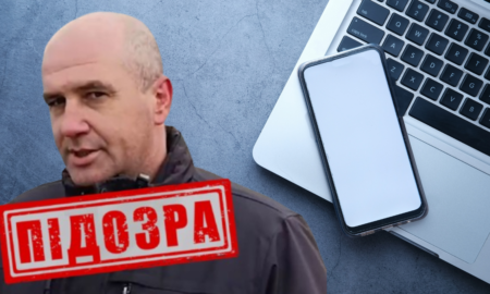 СБУ оголосила заочну підозру ще одному колаборанту з Херсонщини