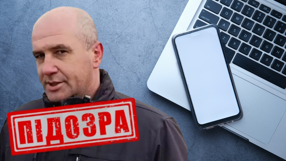 СБУ оголосила заочну підозру ще одному колаборанту з Херсонщини