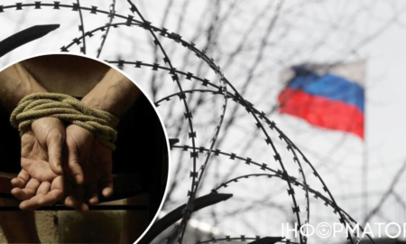 Побиття у знущання в тюрмах: що означає вихід Росії з Конвенції проти тортур?