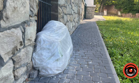 Укриття у Калуші