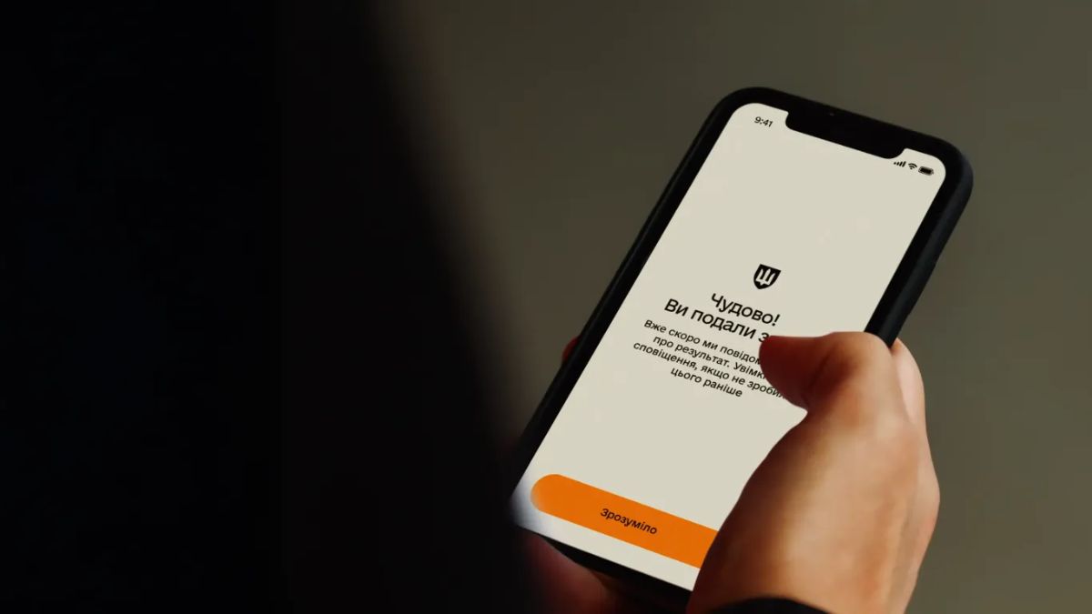 В Україні змінили правила оформлення відстрочки від мобілізації