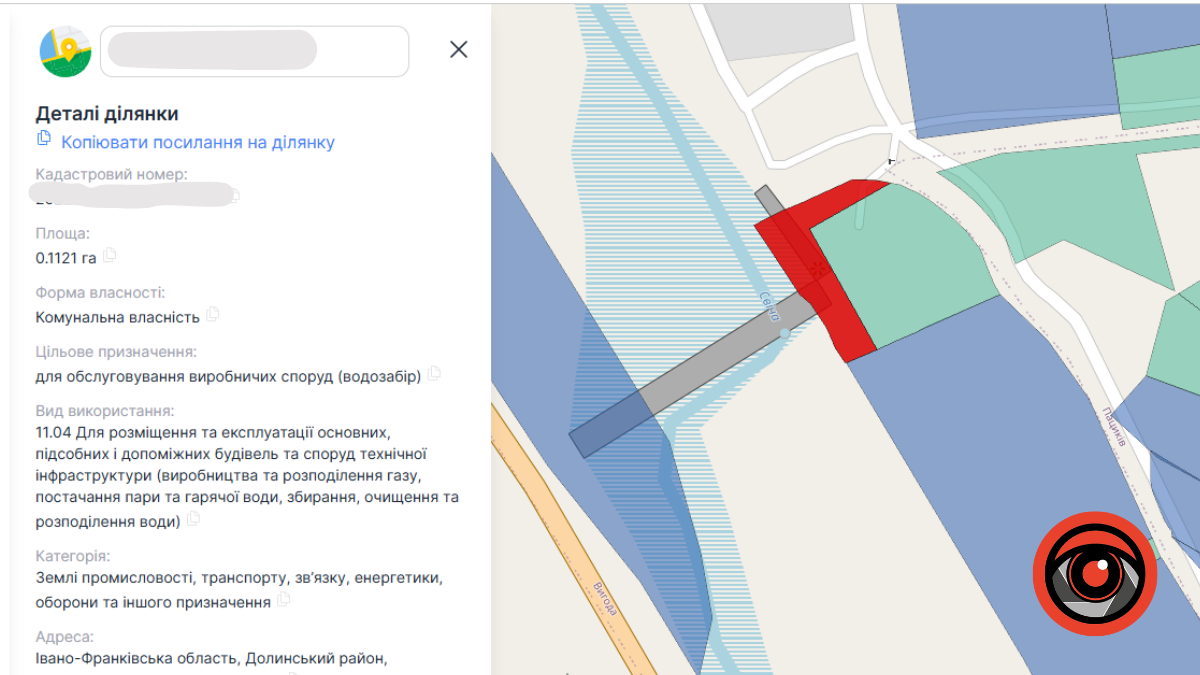 земельна ділянка у Вигоді на кадастровій карті України