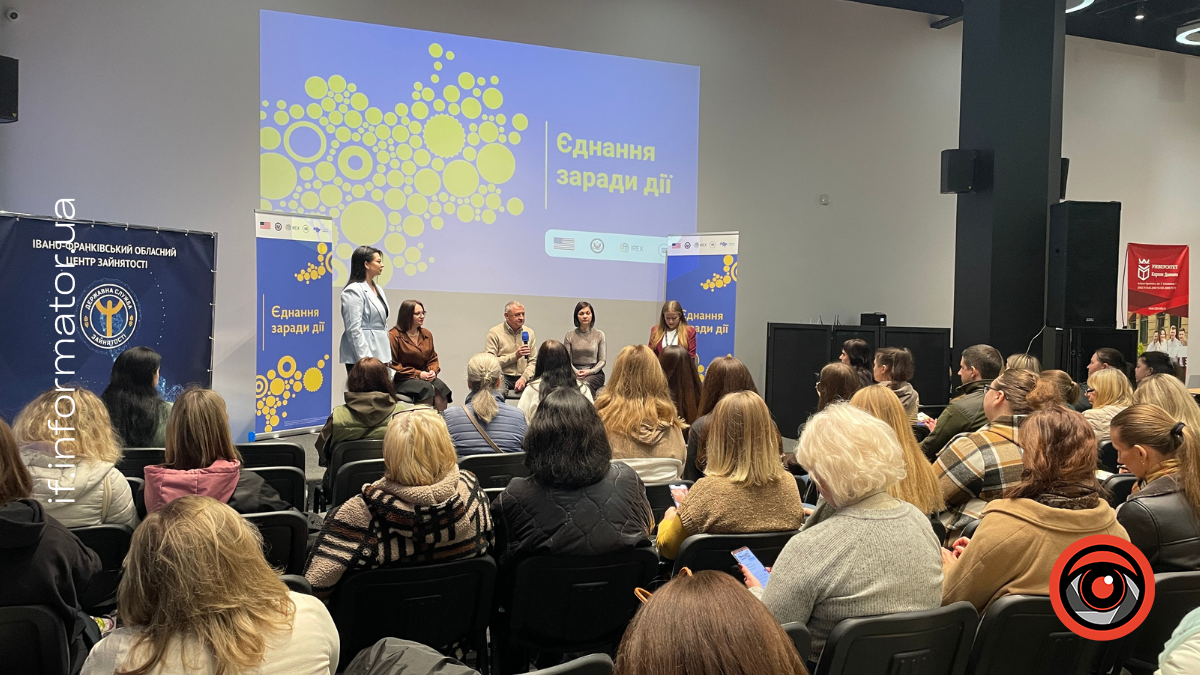 У Івано-Франківську пройшов "Ярмарок можливостей" для ВПО