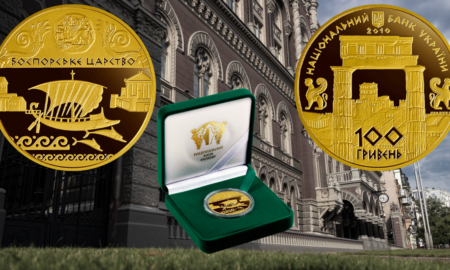 Золота монета