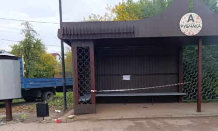 На Рубчака завершили ремонт зупинки