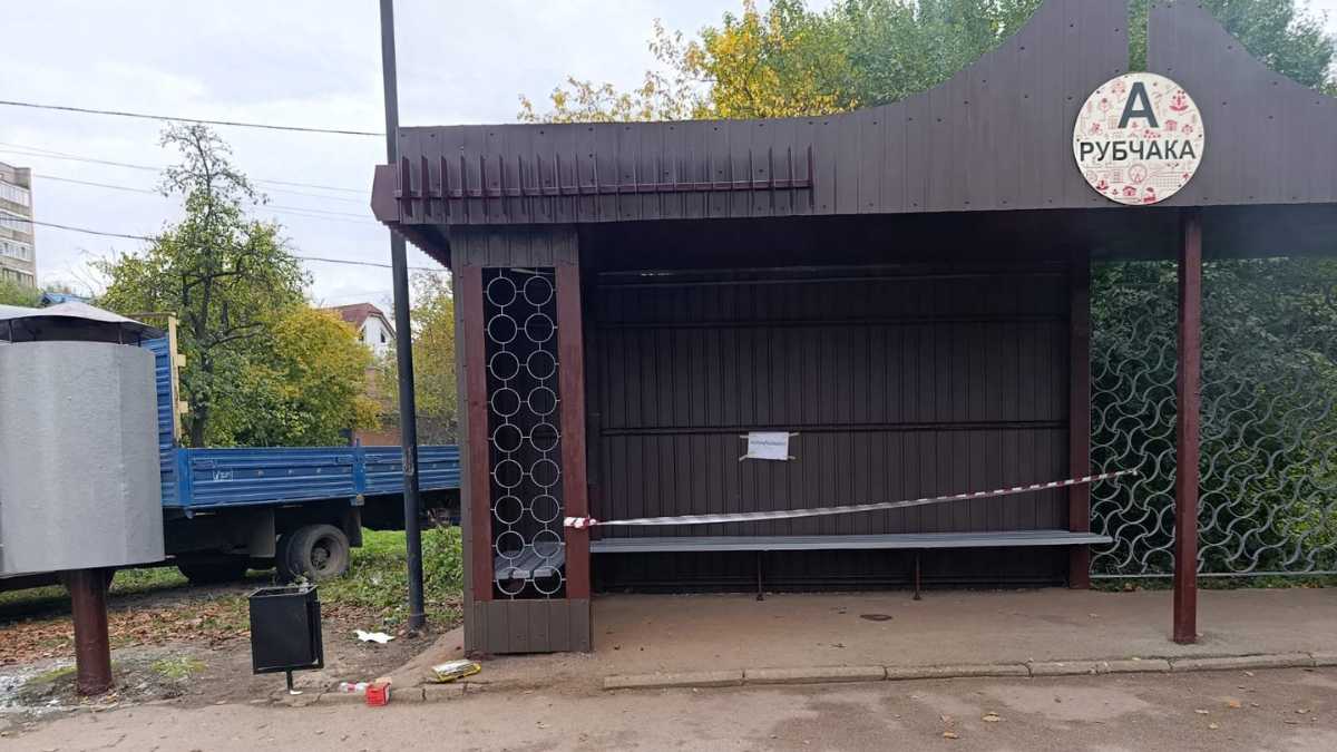 На Рубчака завершили ремонт зупинки